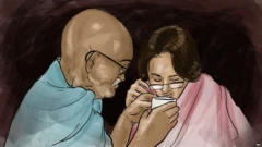 ਬੀਬੀ ਅਮਤੁਸ ਸਲਾਮ