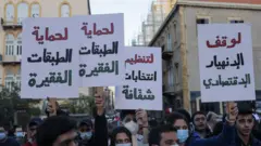 تظاهرة احتجاجا على الانهيار الاقتصادي