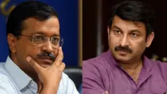 अरविंद केजरीवाल, मनोज तिवारी