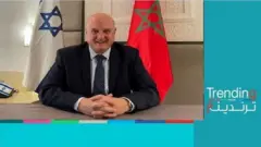 السفير الإٍسرائيلي في المغرب