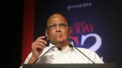 शरद पवार