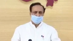 વિજય રૂપાણી