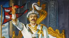 पृथ्वीनारायण शाह