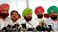 ਕੈਪਟਨ ਅਮਰਿੰਦਰ ਸਿੰਘ