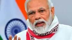नरेंद्र मोदी