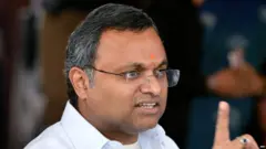 कार्ति चिदंबरम