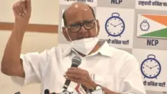 शरद पवार