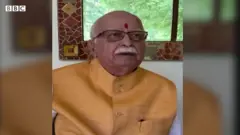 आडवाणी