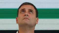 राहुल गांधी