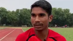 उत्तर प्रदेश