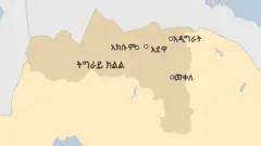 የትግራይ ካርታ