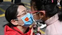 ቻይና