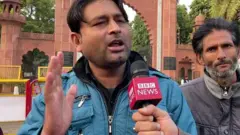 अलीगढ़