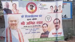 पटना में जन्मोत्सव की तैयारी