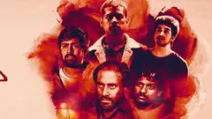 ஆல்ஃபா அடிமை - சினிமா விமர்சனம்