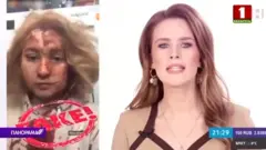 Captura de tela de uma estação de TV da Bielorrússia mostrando uma apresentadora falando à direita e uma jovem ensanguentada com um carimbo "falso" à esquerda