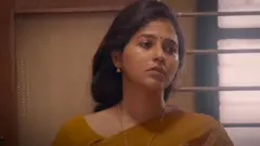 அஞ்சலி