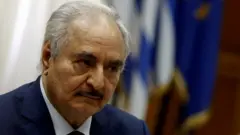 HAFTER
