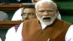 MODI