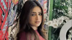 مناہل