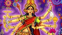 आदिशक्ती