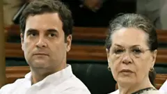 सोनिया गांधी