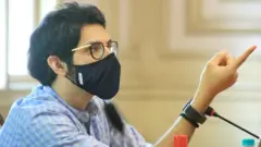 आदित्य ठाकरे