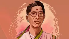 જાઈબાઈ ચૌધરી