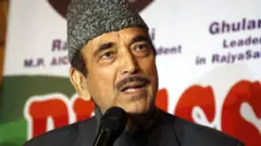 ग़ुलाम नबी आज़ाद