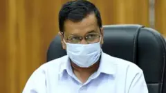 केजरीवाल