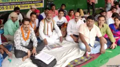 बिहार शिक्षक