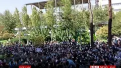 ايران