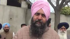 ਧਨੌਲਾ ਦੇ ਸਕੂਲ ਵਿੱਚ CAA