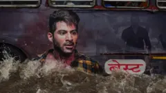 बाढ़