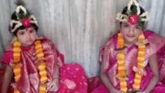 कुमारी पूजा