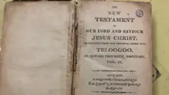 తెలుగు బైబిల్