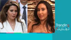 استهداف الأميرتين هيا ولطيفة ببرنامج التجسس بيغاسوس