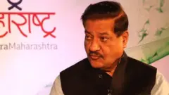 पृथ्वीराज चव्हाण