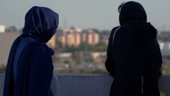 افغانستان