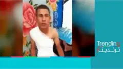 تسريب فيديو في العراق يظهر "تعذيب مراهق"