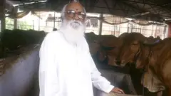 नानाजी देशमुख