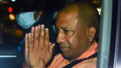 योगी आदित्यनाथ