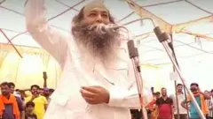 ਸੂਰਜ ਪਾਲ ਅਮੂ