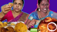 mukbang