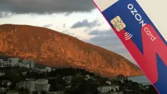 Крым