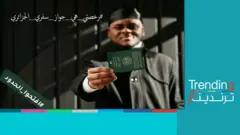 "جوازي رخصة سفري".. جزائريون في الخارج يرفضون شروط دخولهم البلاد