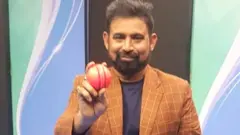 ਚੇਤਨ ਸ਼ਰਮਾ