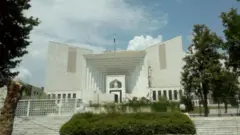 کورٹ
