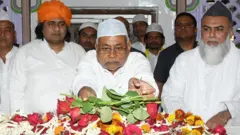 नीतीश कुमार