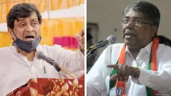 चंद्रकांत पाटील, अशोक चव्हाण